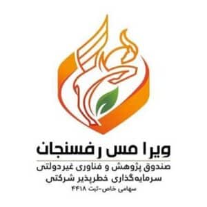 ویرا مس رفسنجان